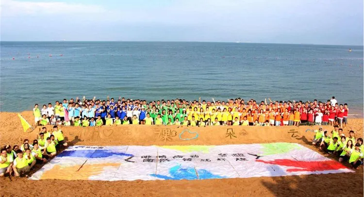 product-750-406 product-750-406